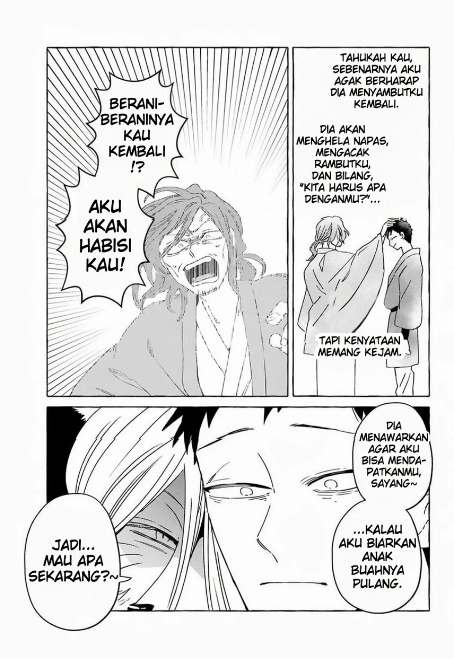 Baca Komen Fuufu - Chapter 17 halaman 16