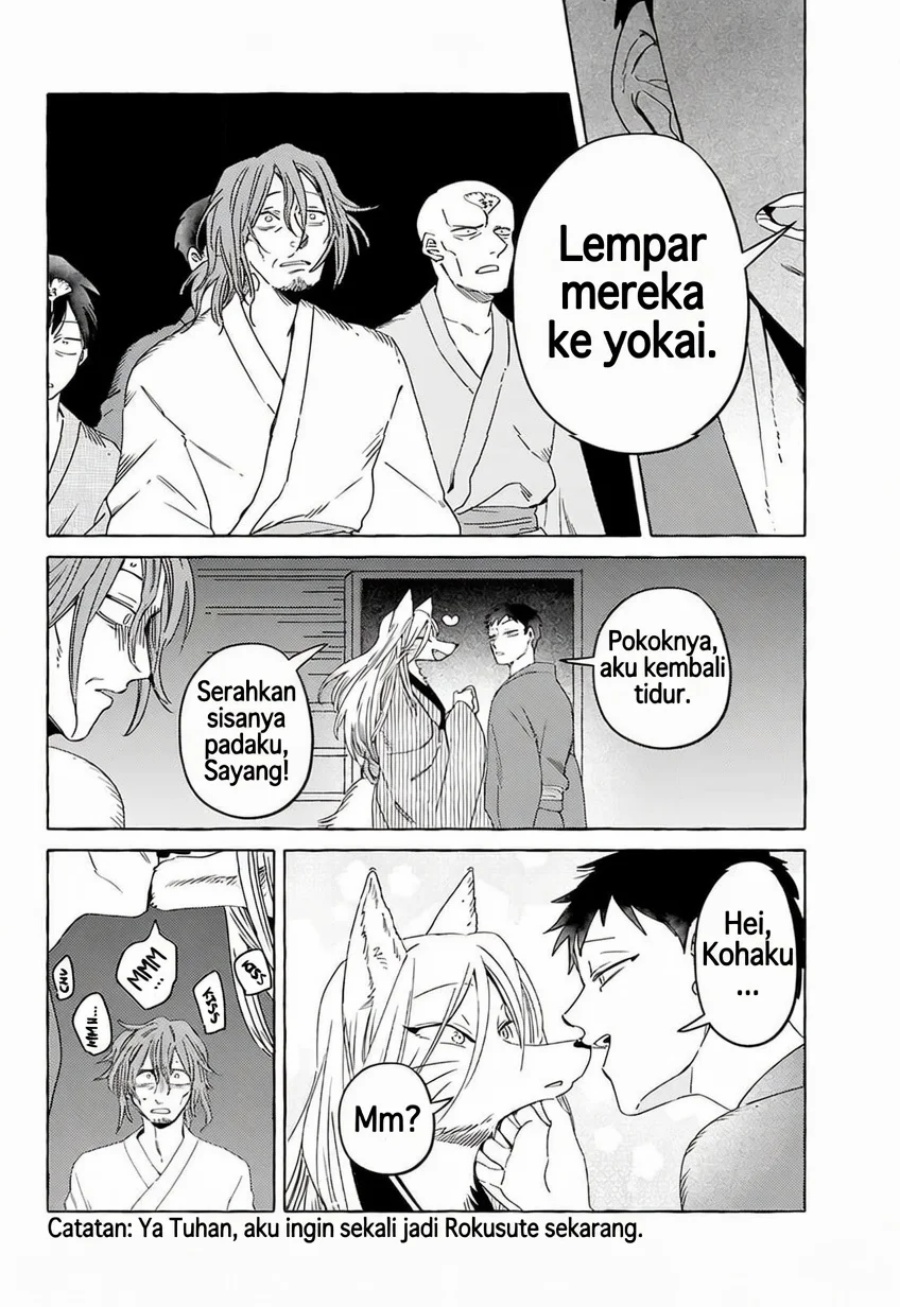 Baca Komen Fuufu - Chapter 17 halaman 17