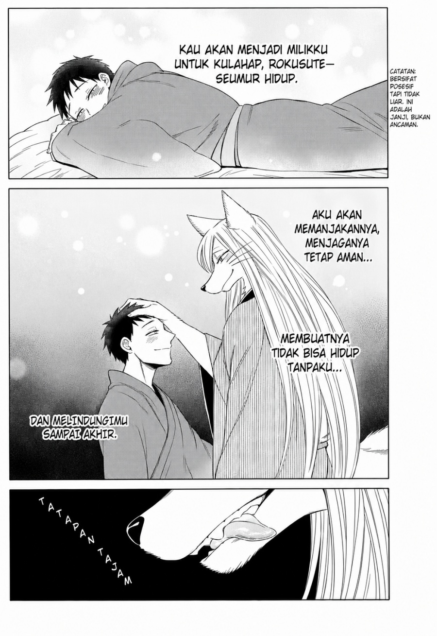 Baca Komen Fuufu - Chapter 17 halaman 19