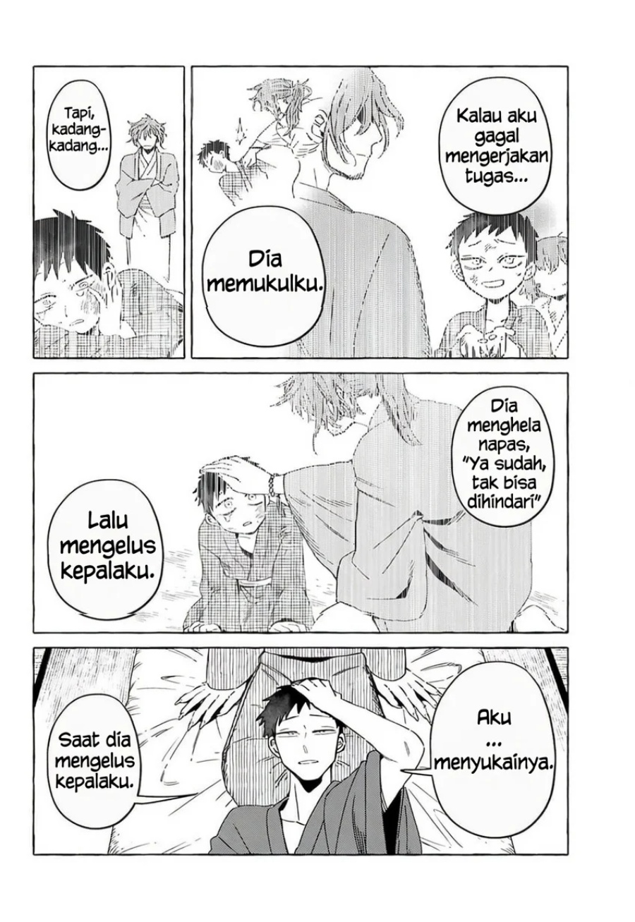 Baca Komen Fuufu - Chapter 17 halaman 5