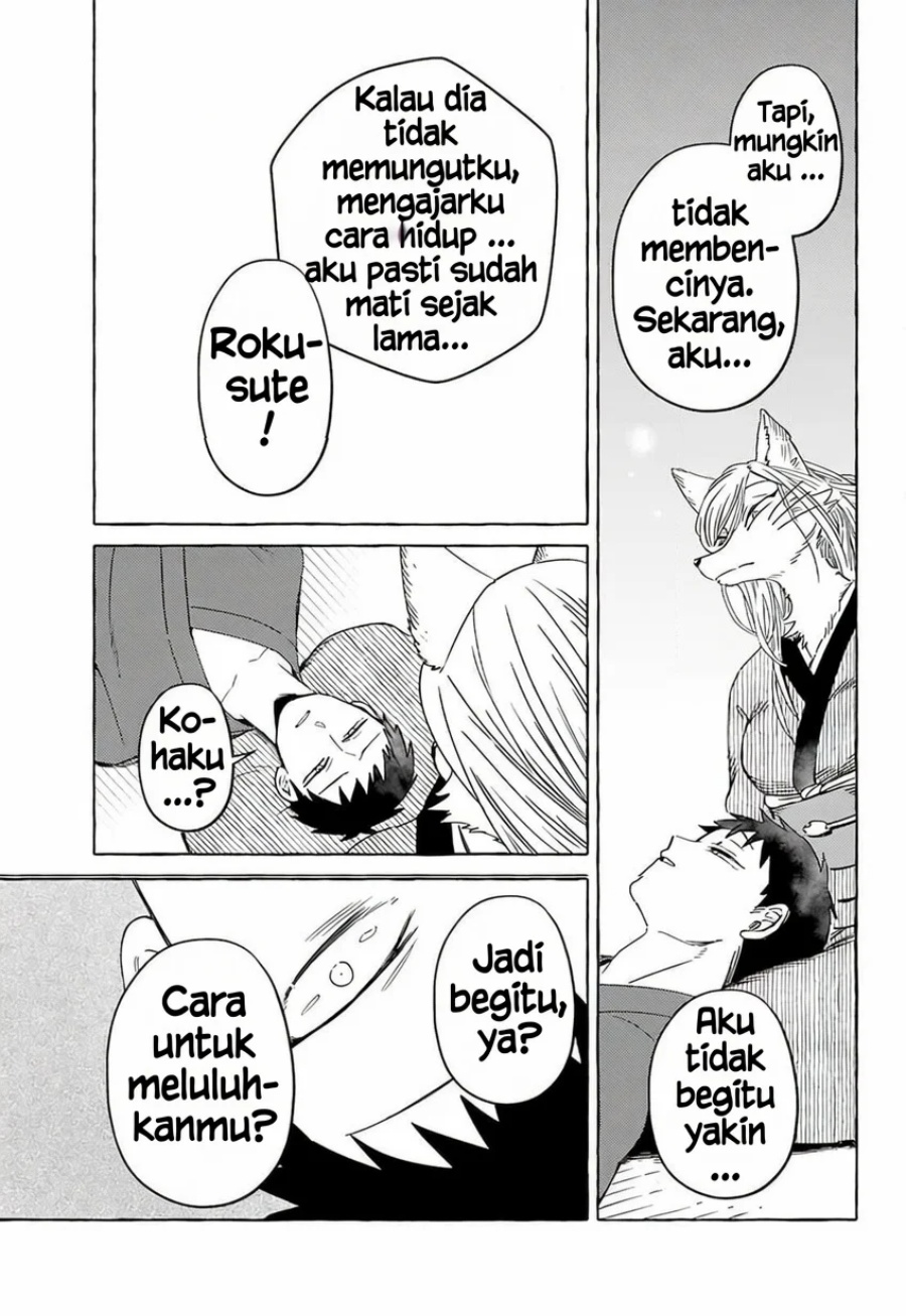 Baca Komen Fuufu - Chapter 17 halaman 6