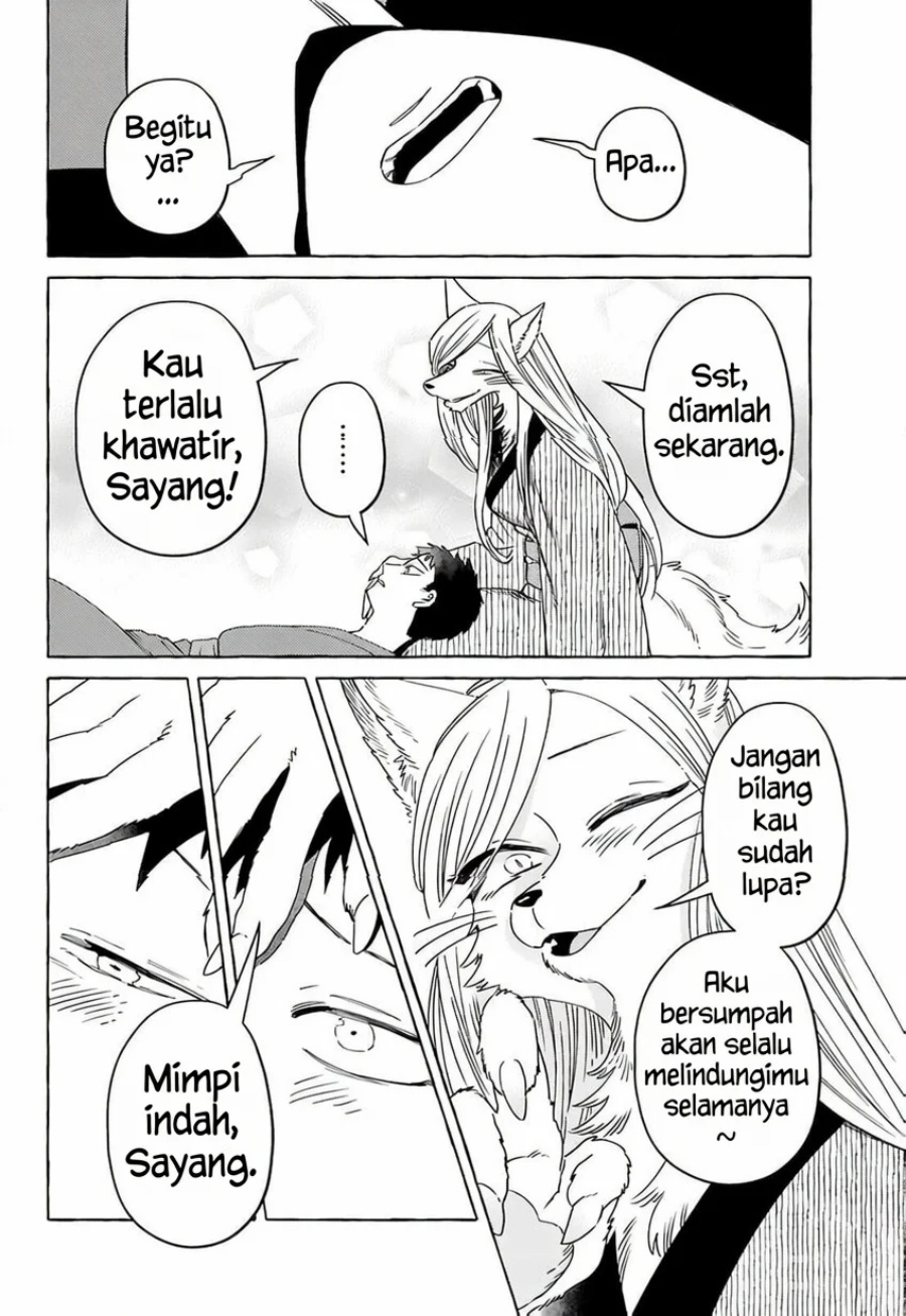 Baca Komen Fuufu - Chapter 17 halaman 7