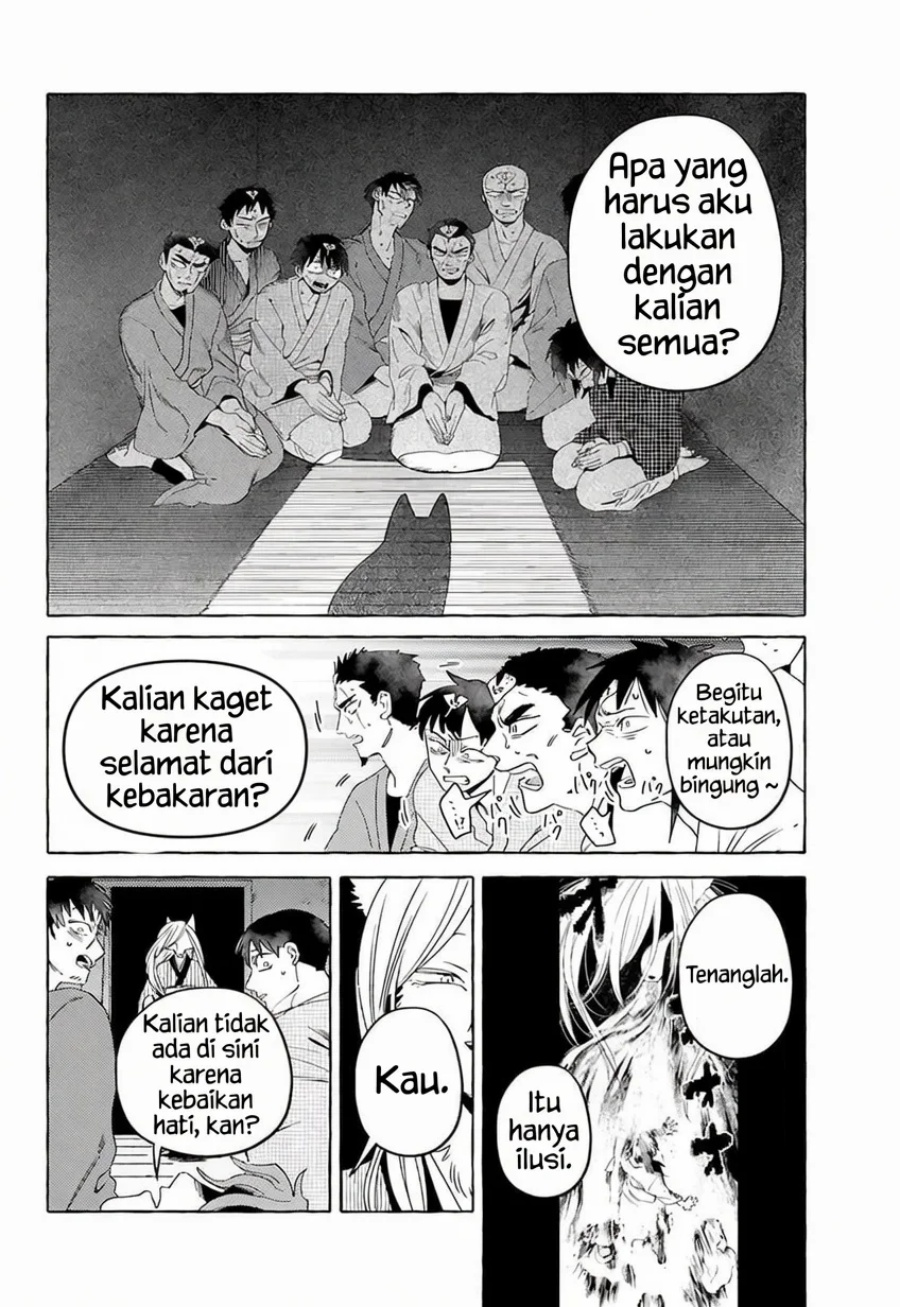 Baca Komen Fuufu - Chapter 17 halaman 9