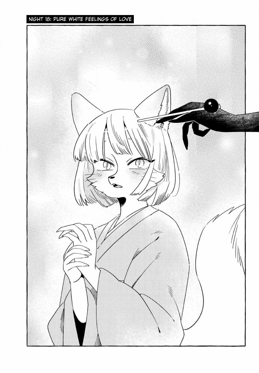 Baca Komen Fuufu - Chapter 18 halaman 1