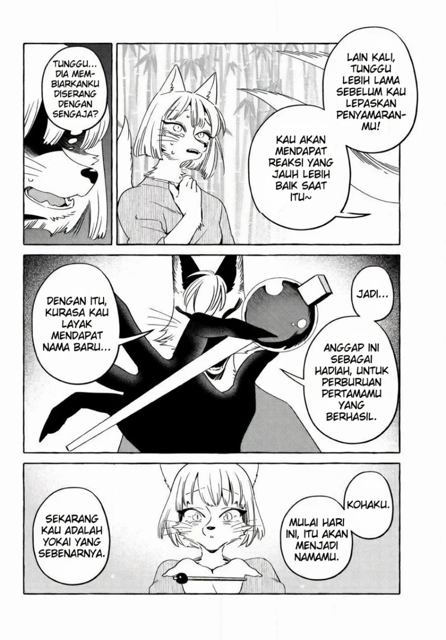 Baca Komen Fuufu - Chapter 18 halaman 10