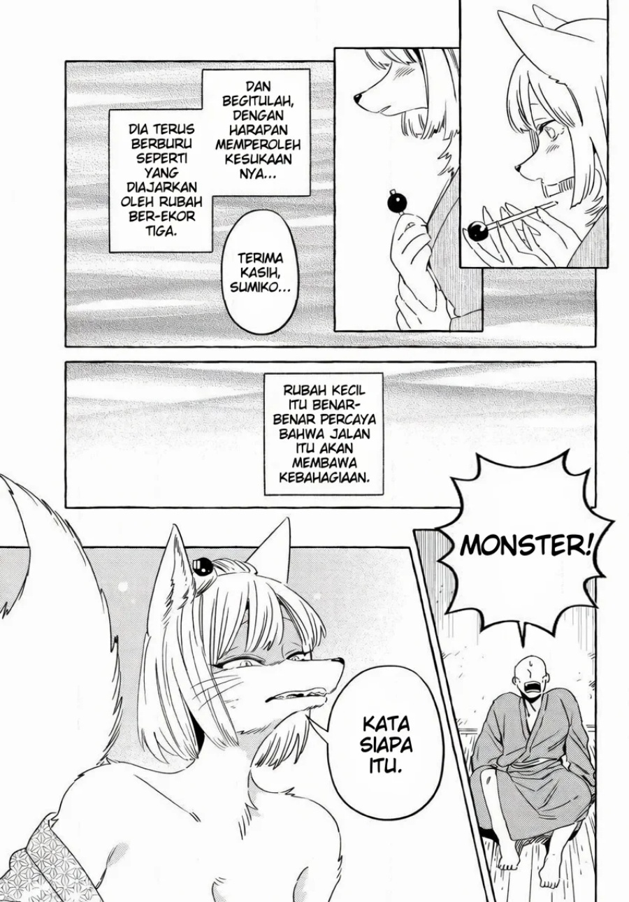 Baca Komen Fuufu - Chapter 18 halaman 11