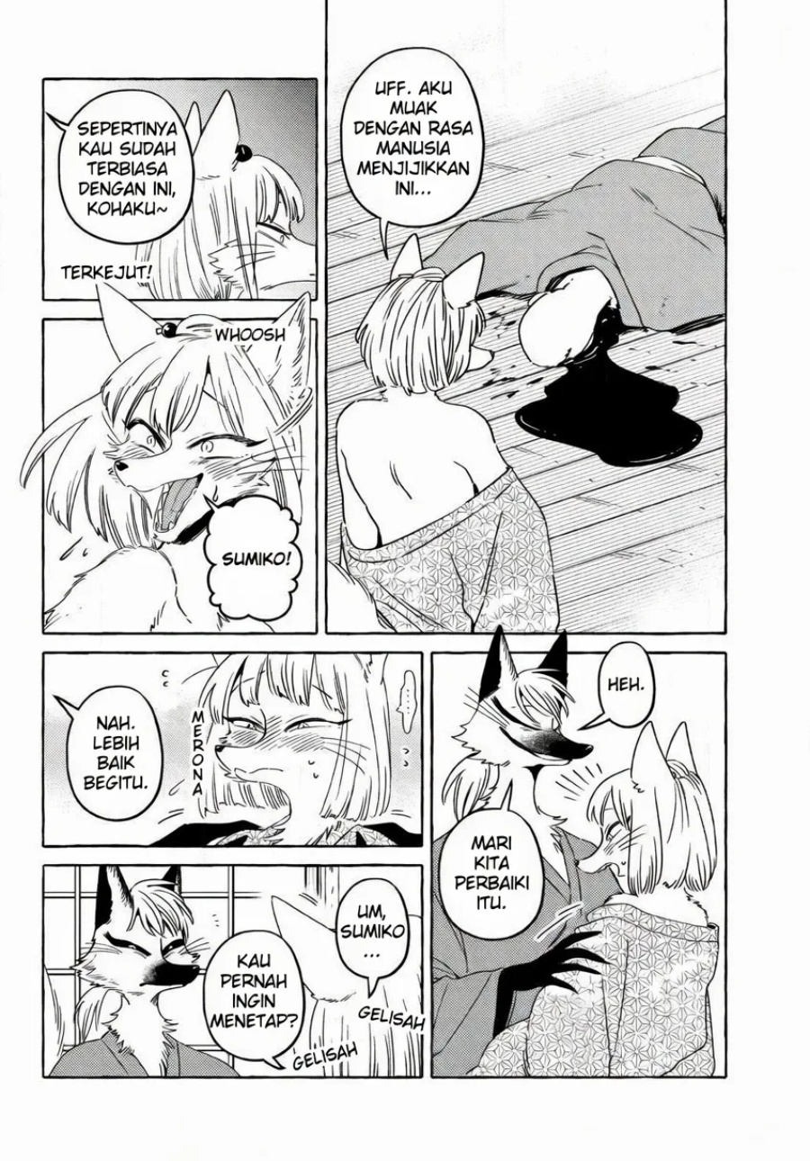 Baca Komen Fuufu - Chapter 18 halaman 12