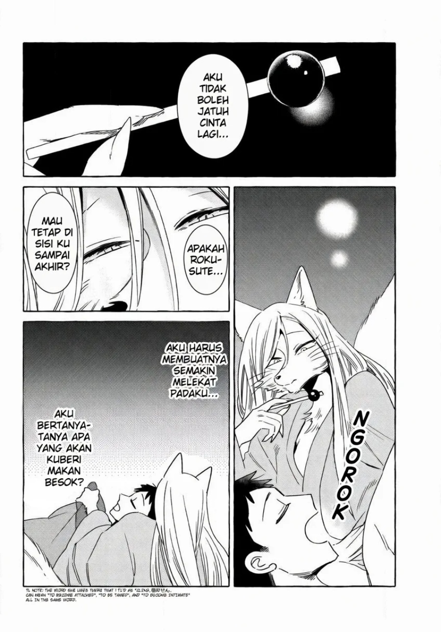 Baca Komen Fuufu - Chapter 18 halaman 16