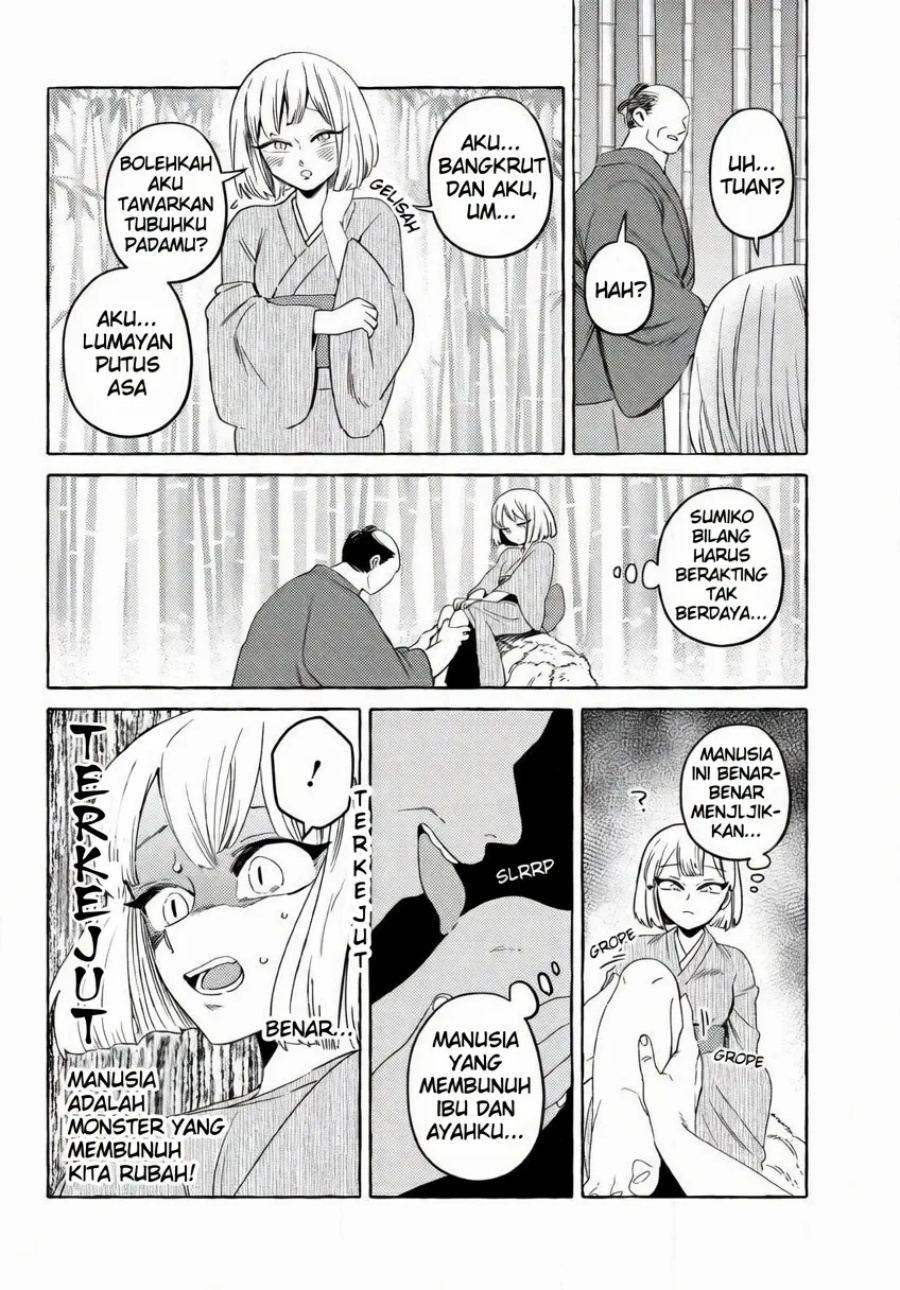 Baca Komen Fuufu - Chapter 18 halaman 8