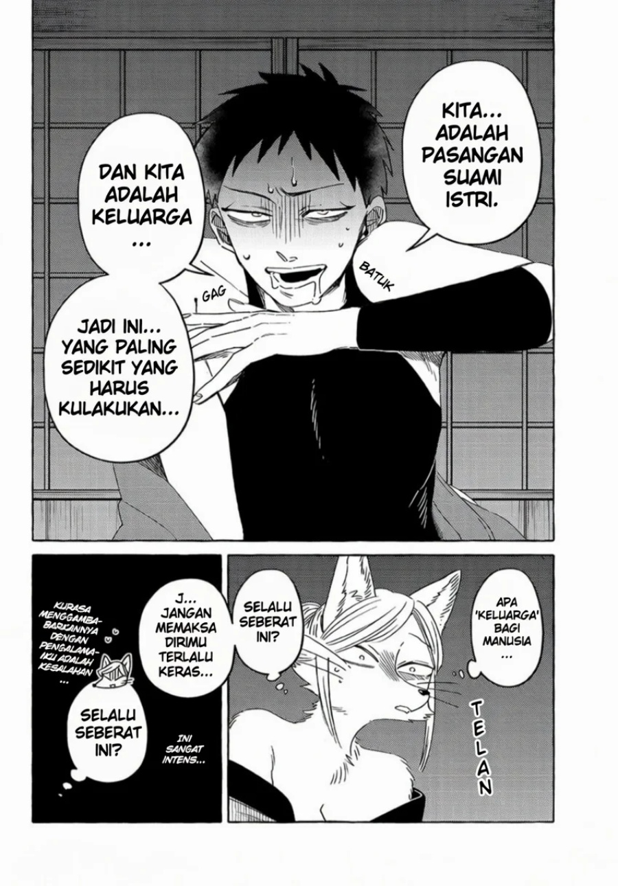 Baca Komen Fuufu - Chapter 19 halaman 17