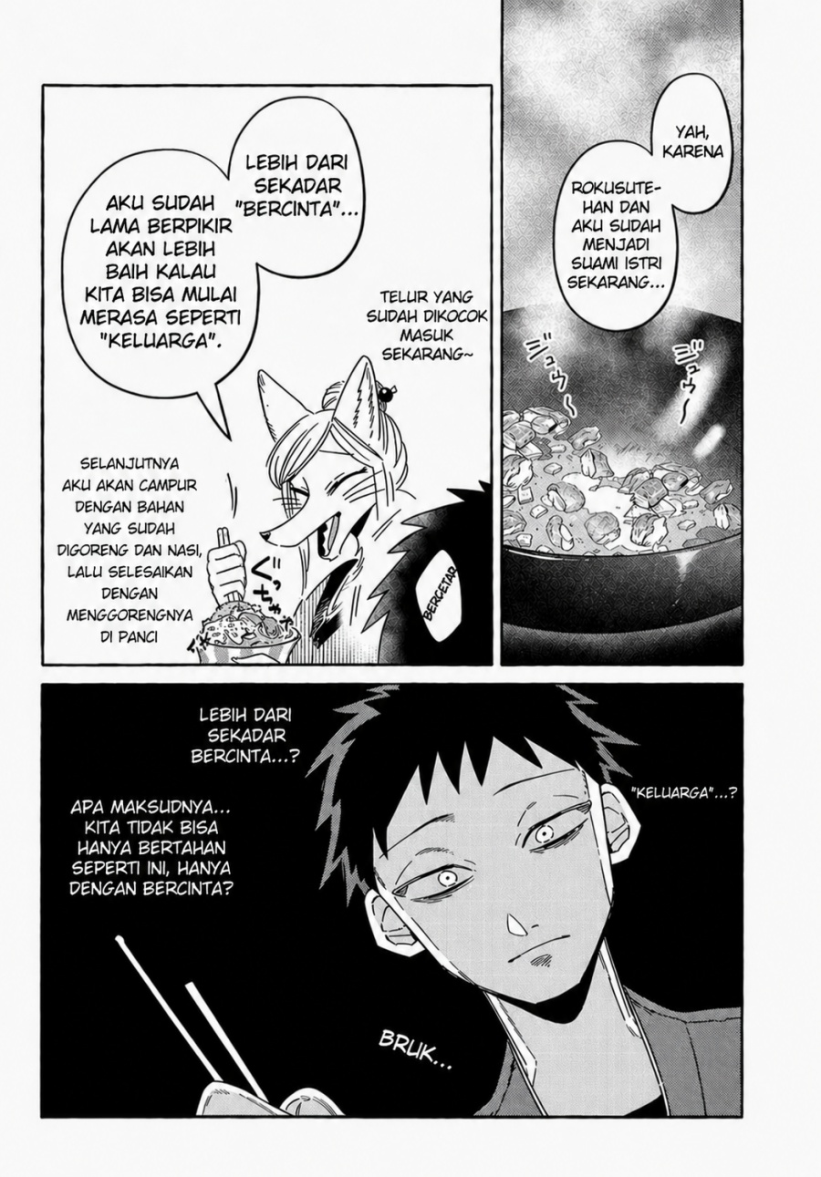 Baca Komen Fuufu - Chapter 19 halaman 7