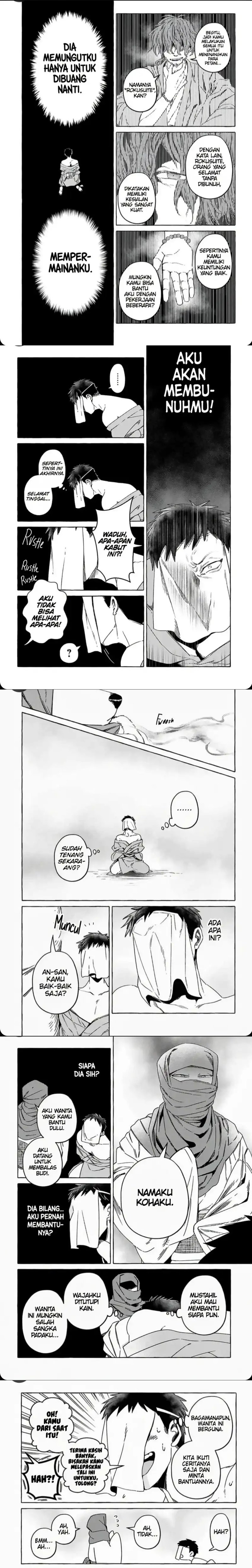 Baca Komen Fuufu - Chapter 2 halaman 2