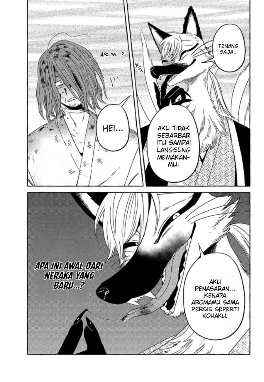Komen Fuufu Chapter 20 - Page 10