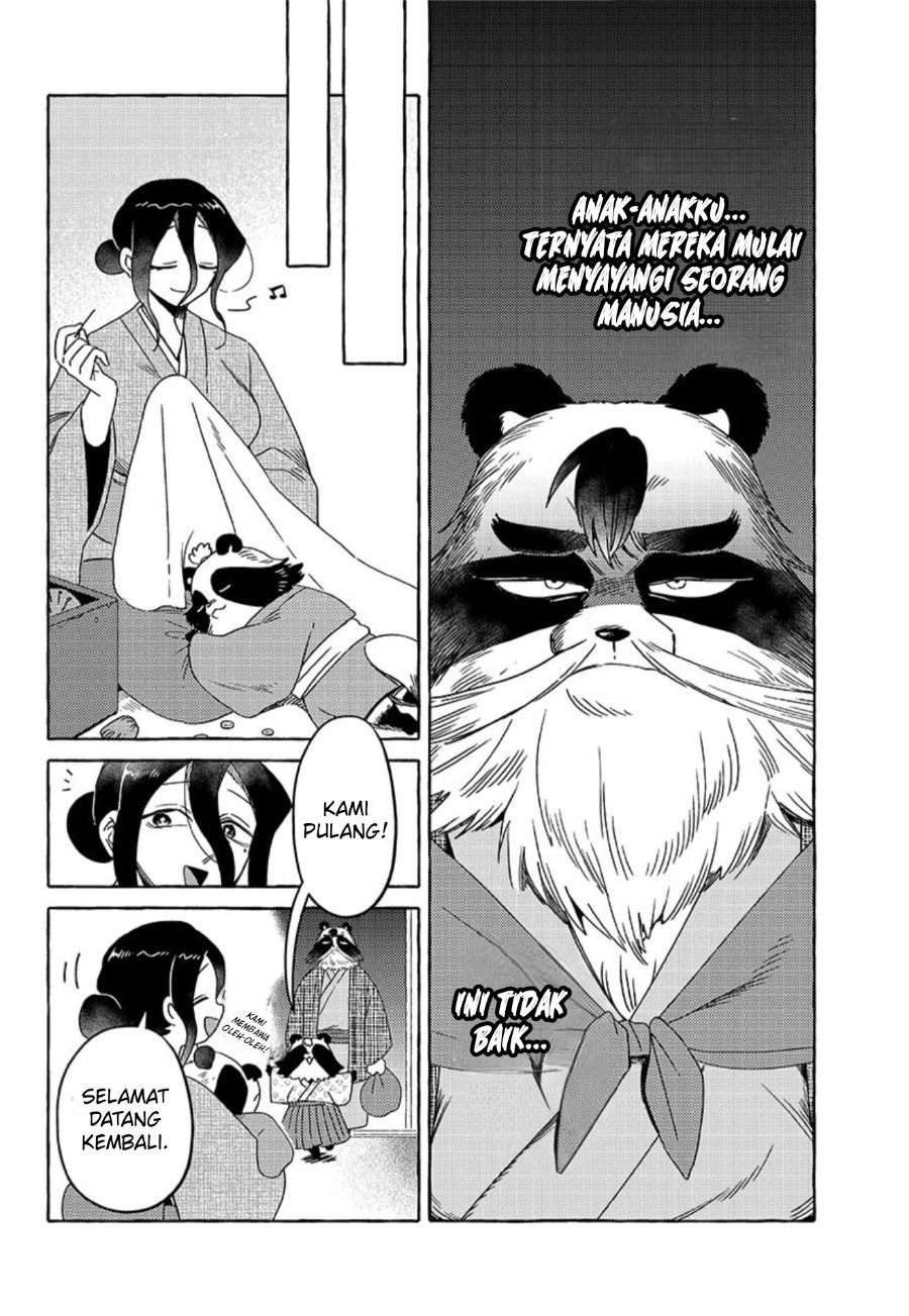 Komen Fuufu Chapter 20 - Page 13