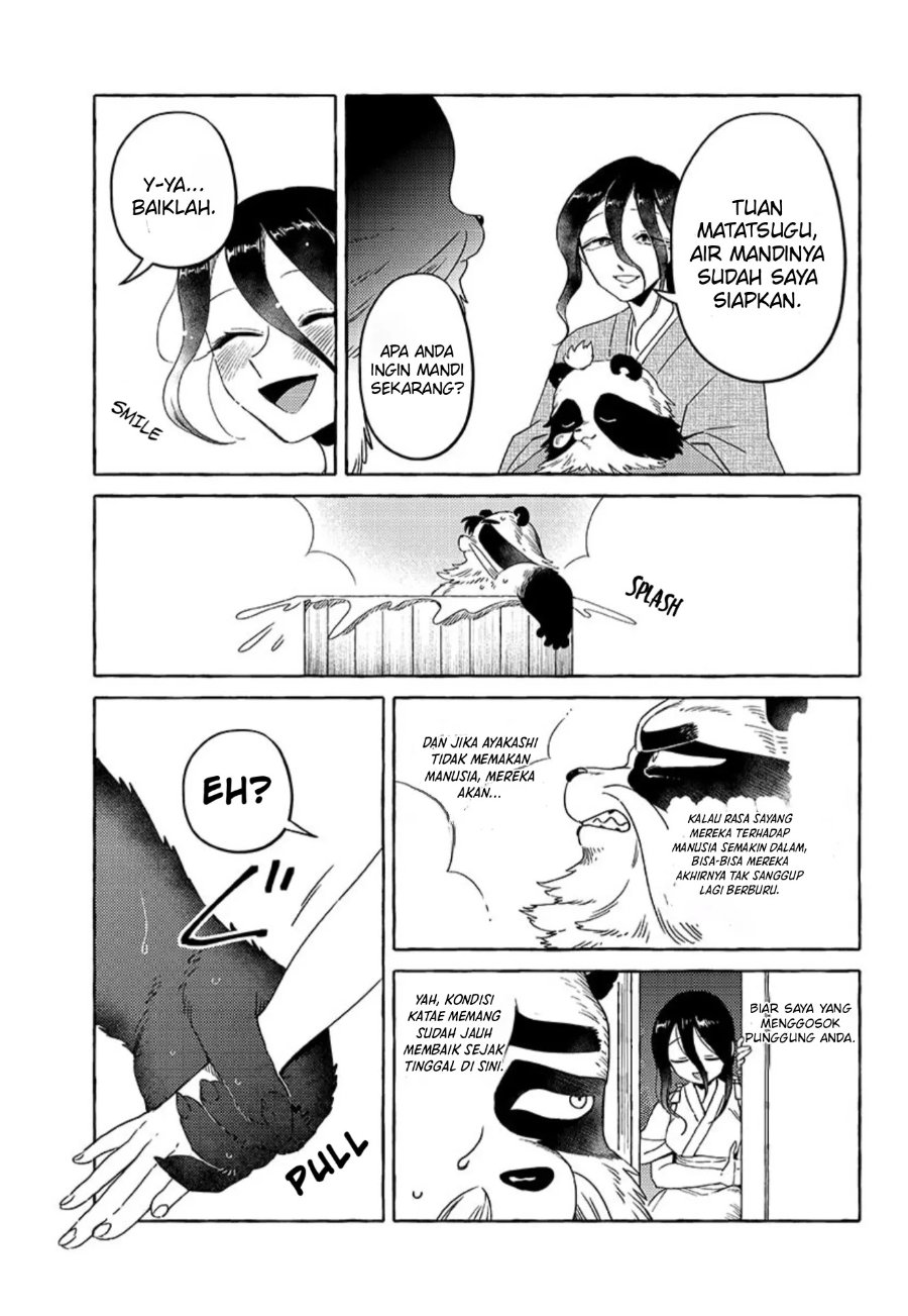 Komen Fuufu Chapter 20 - Page 14