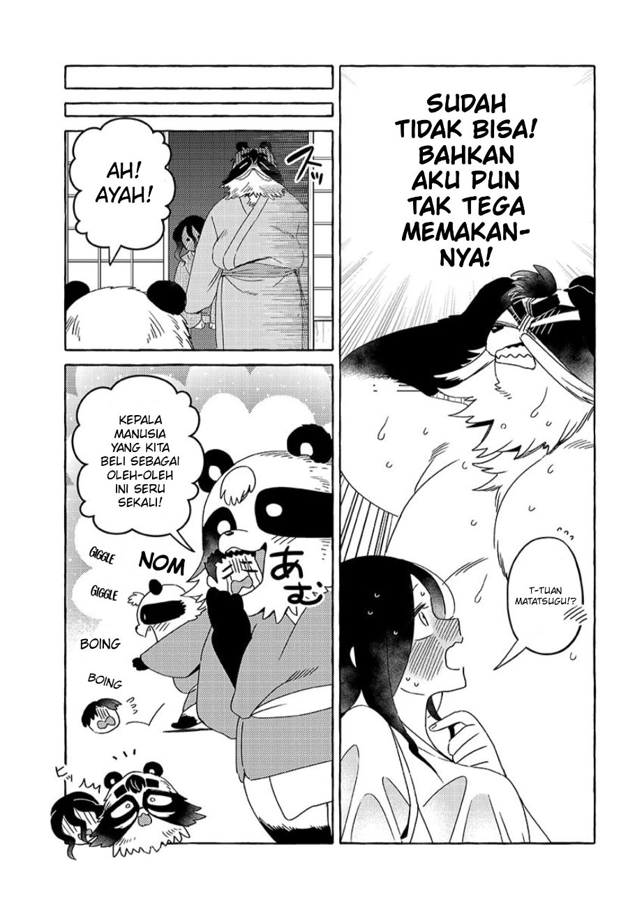 Komen Fuufu Chapter 20 - Page 16