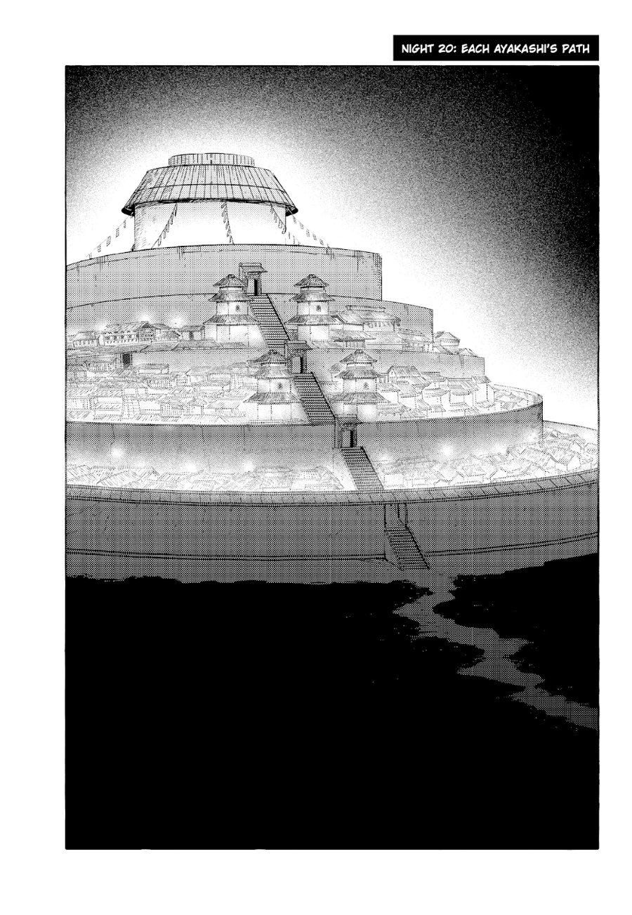 Komen Fuufu Chapter 20 - Page 2