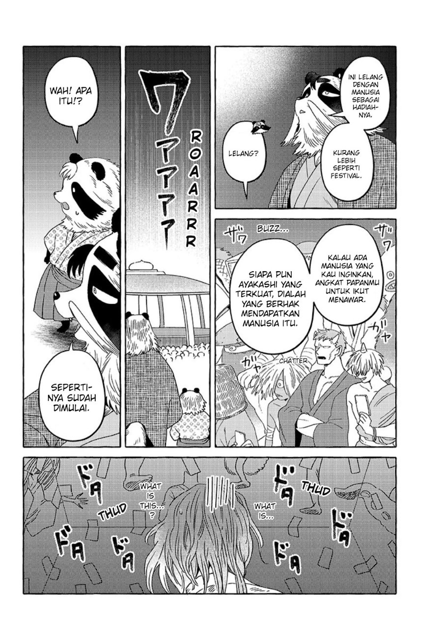 Komen Fuufu Chapter 20 - Page 5
