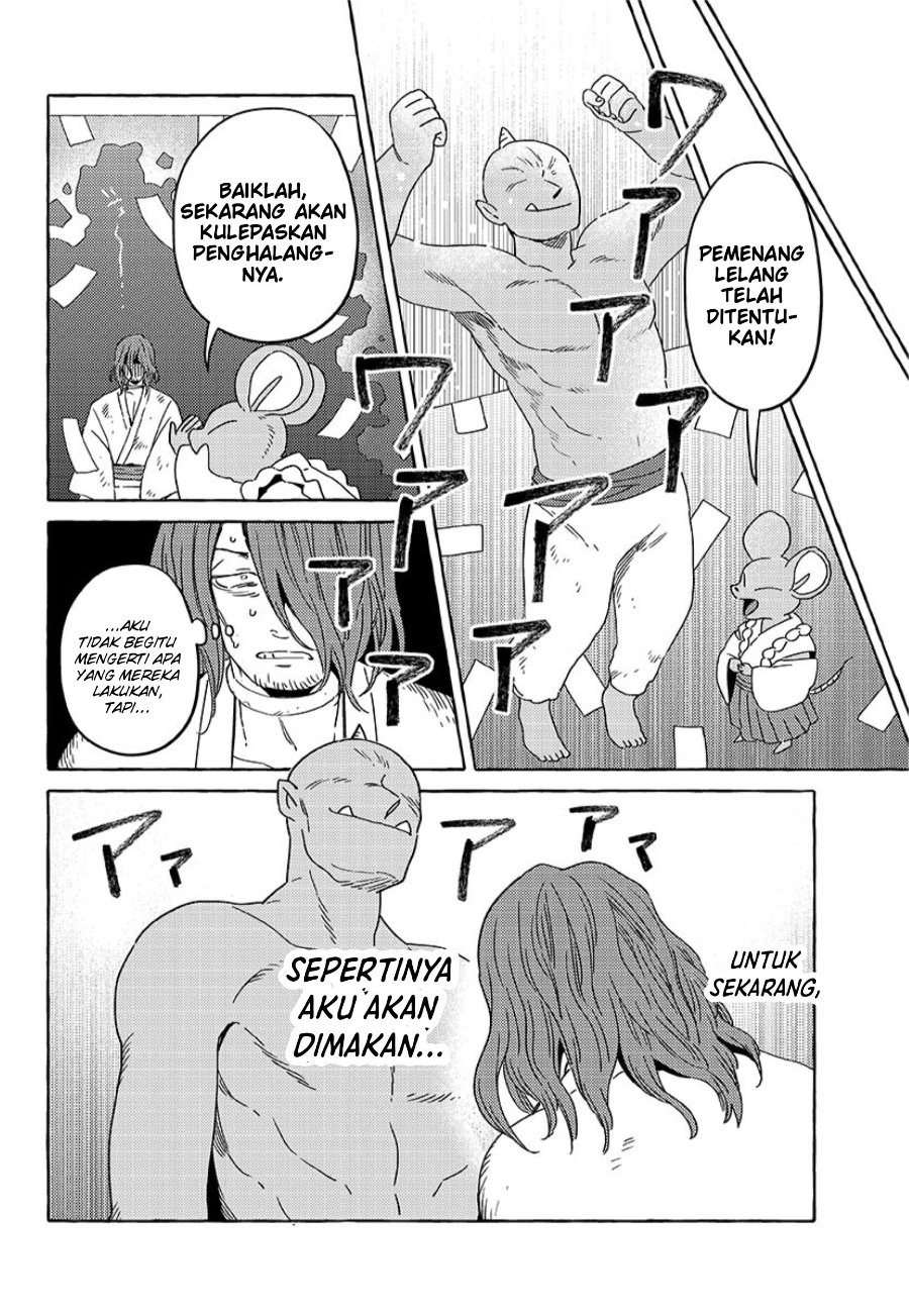 Komen Fuufu Chapter 20 - Page 7