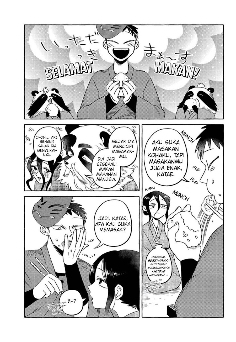 Komen Fuufu Chapter 21 - Page 10