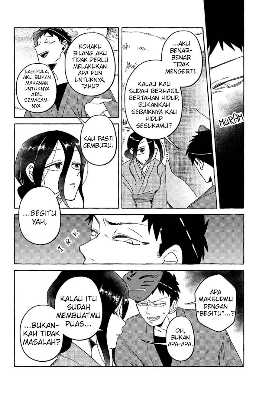 Komen Fuufu Chapter 21 - Page 13