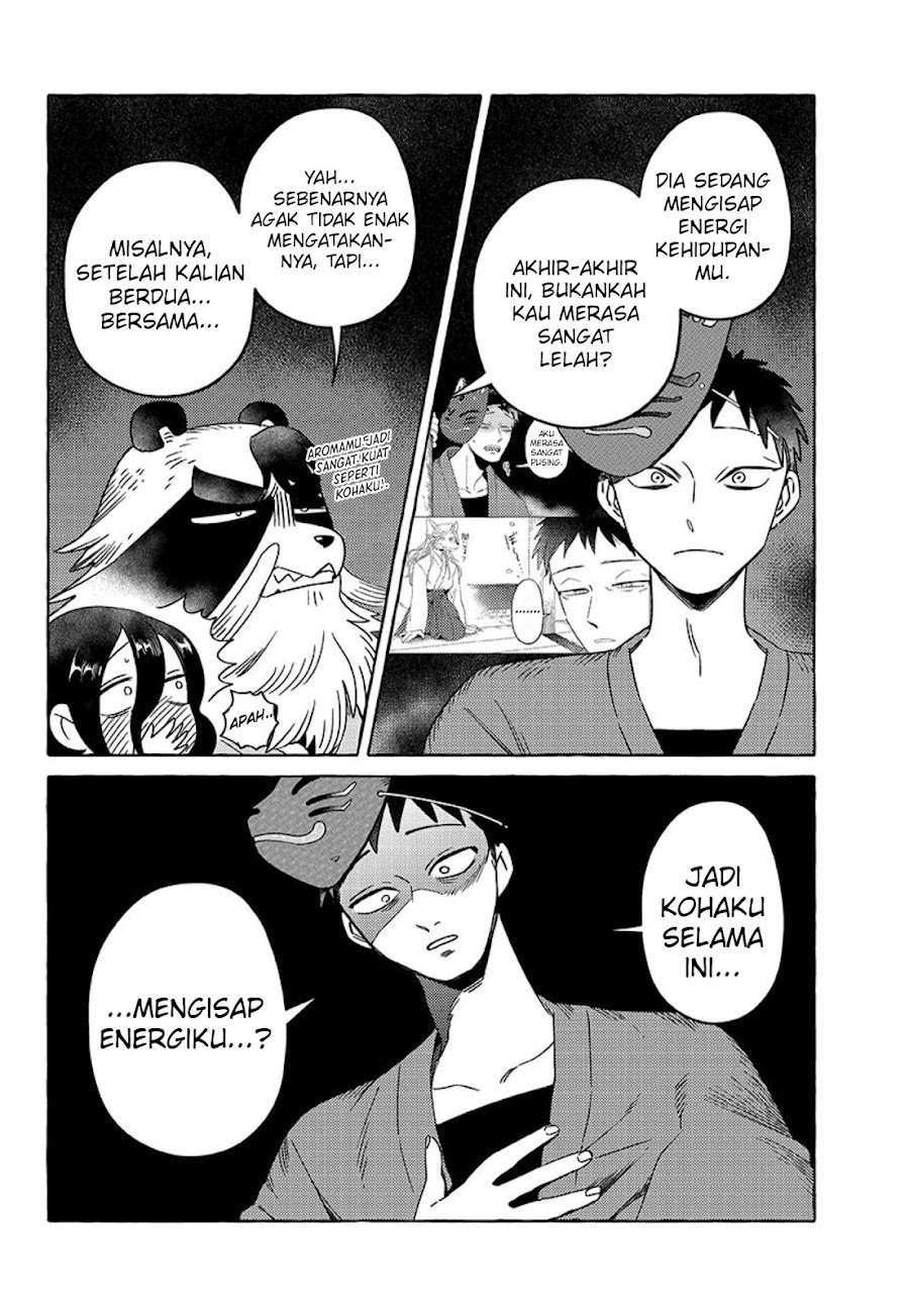 Komen Fuufu Chapter 21 - Page 15