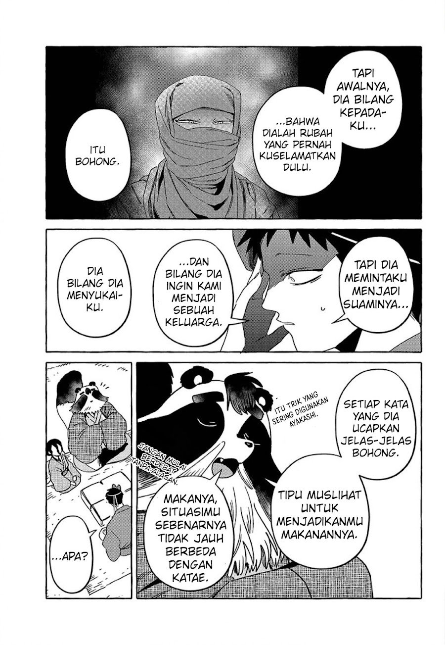 Komen Fuufu Chapter 21 - Page 16