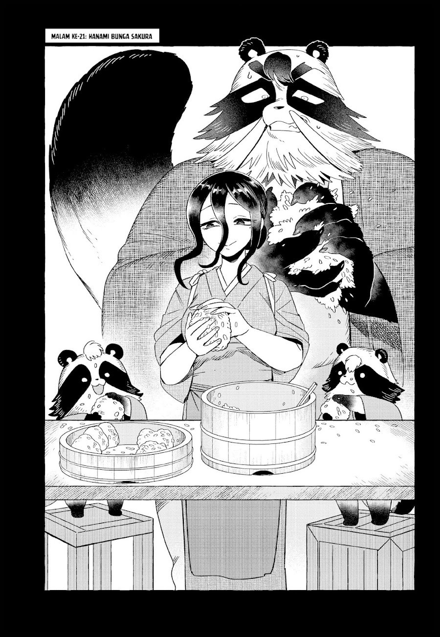 Komen Fuufu Chapter 21 - Page 2