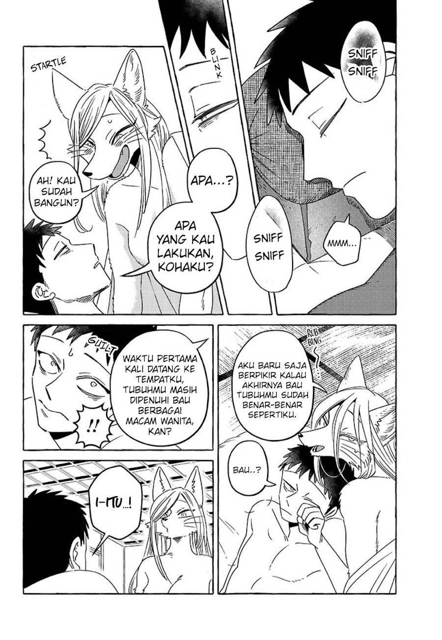 Komen Fuufu Chapter 21 - Page 3