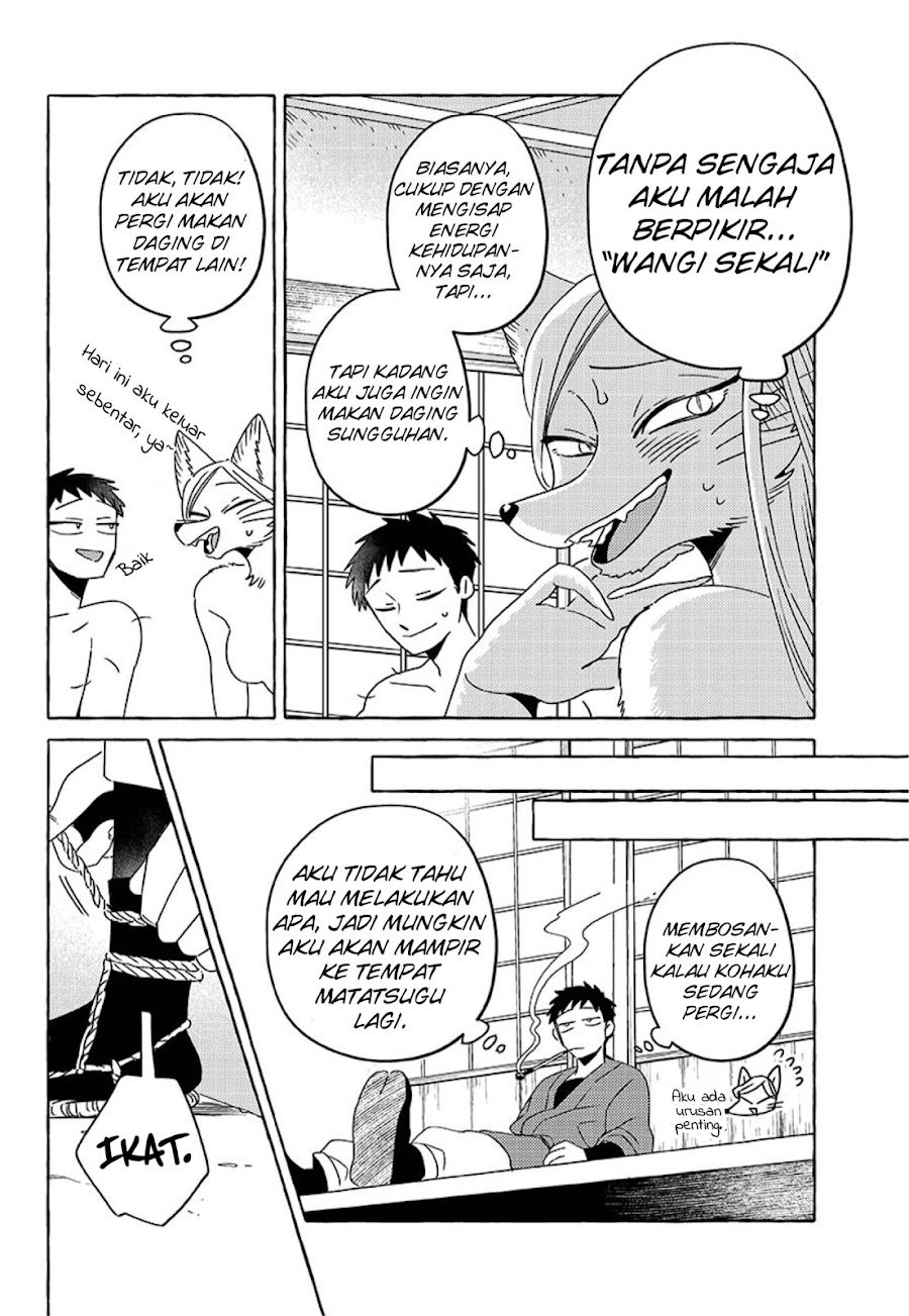 Komen Fuufu Chapter 21 - Page 5