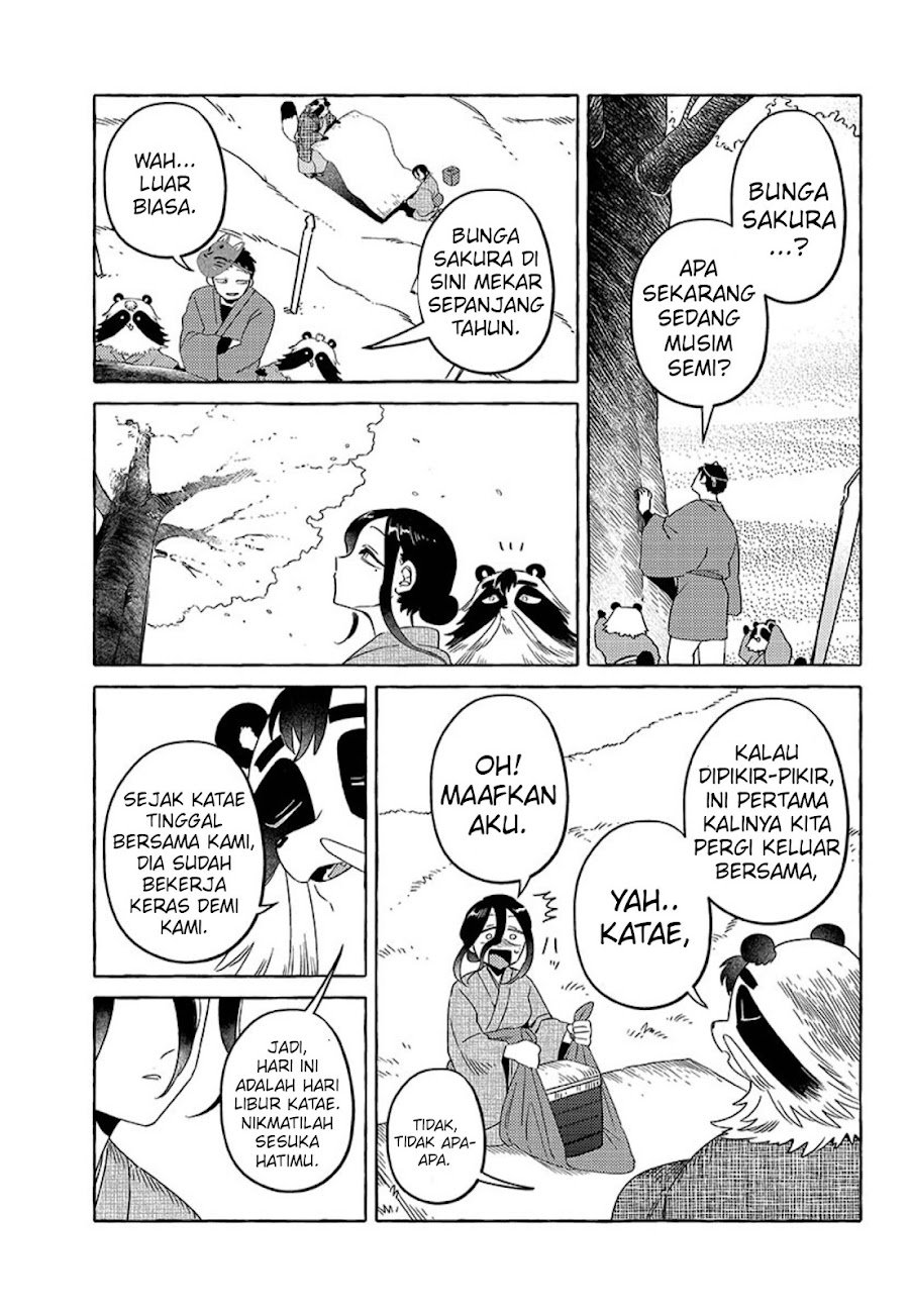 Komen Fuufu Chapter 21 - Page 8