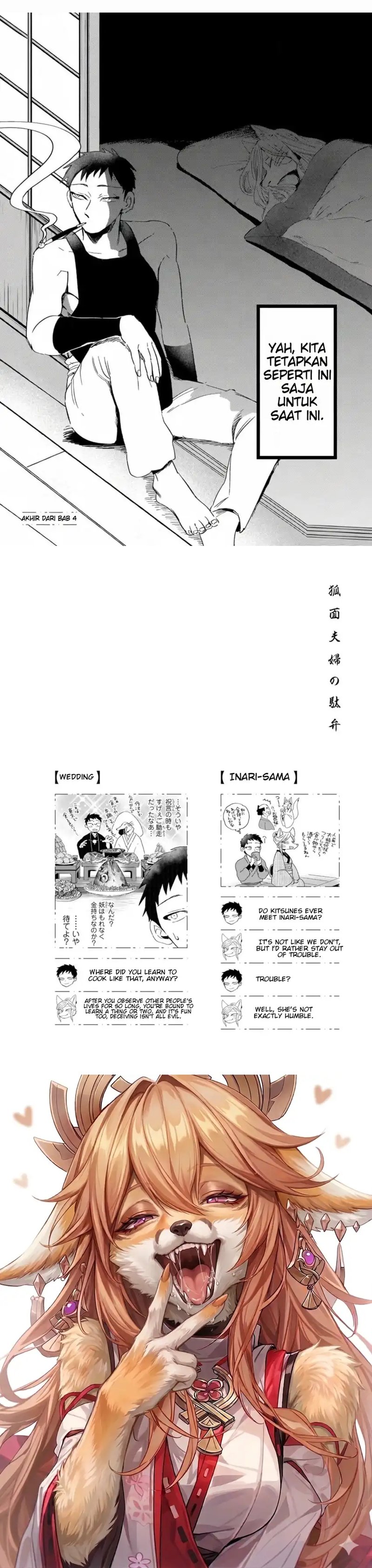 Baca Komen Fuufu - Chapter 4 halaman 6