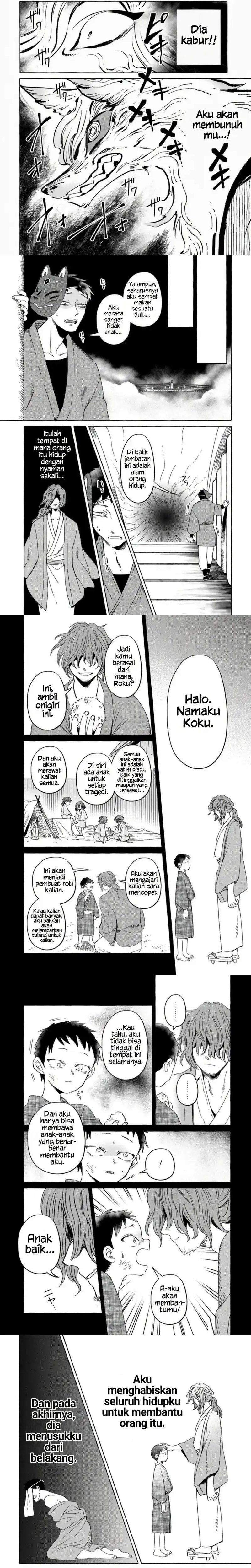 Baca Komen Fuufu - Chapter 7 halaman 2