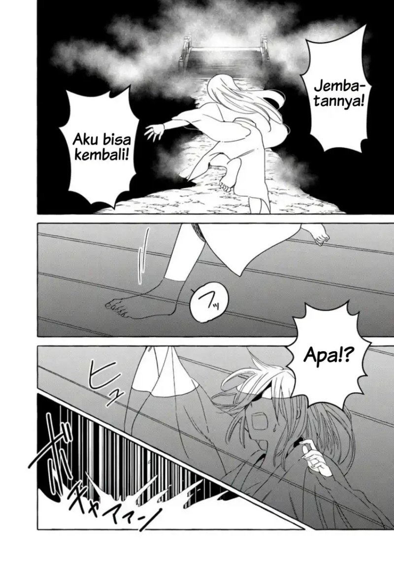 Baca Komen Fuufu - Chapter 8 halaman 15