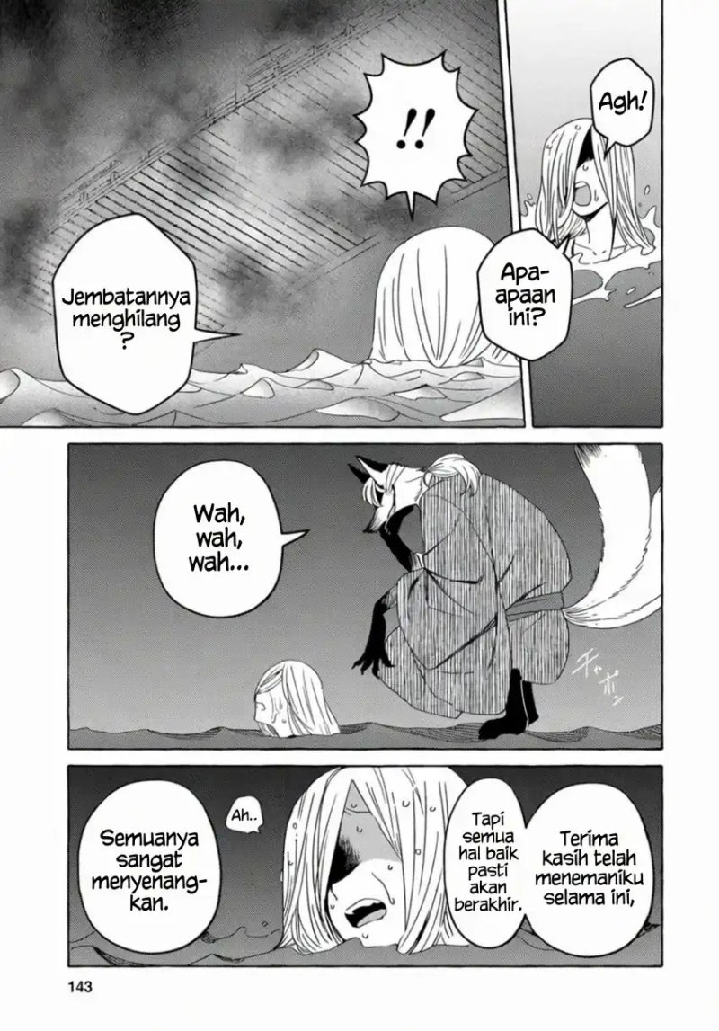 Baca Komen Fuufu - Chapter 8 halaman 16