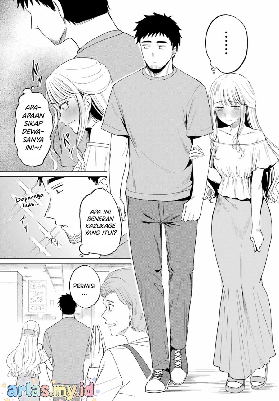 Baca Kominka Gyaru to Renovation Gurashi - Chapter 3 halaman 16