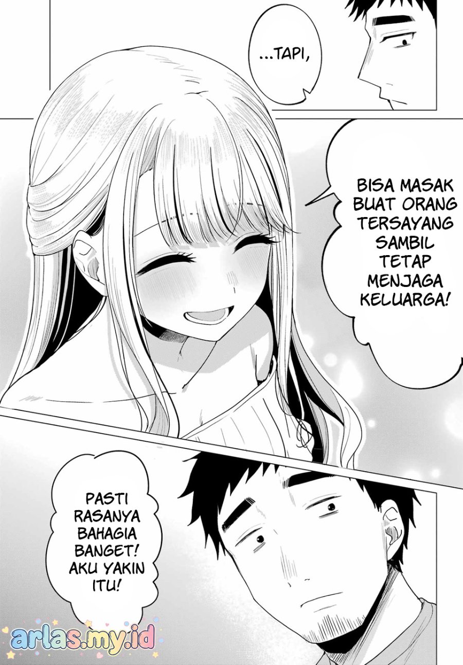 Baca Kominka Gyaru to Renovation Gurashi - Chapter 3 halaman 18