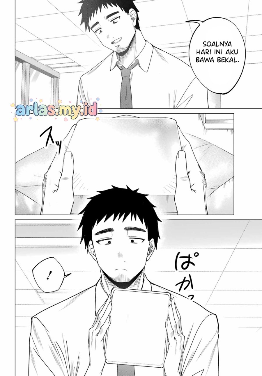 Baca Kominka Gyaru to Renovation Gurashi - Chapter 3 halaman 3