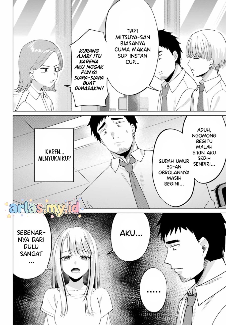 Baca Kominka Gyaru to Renovation Gurashi - Chapter 3 halaman 9