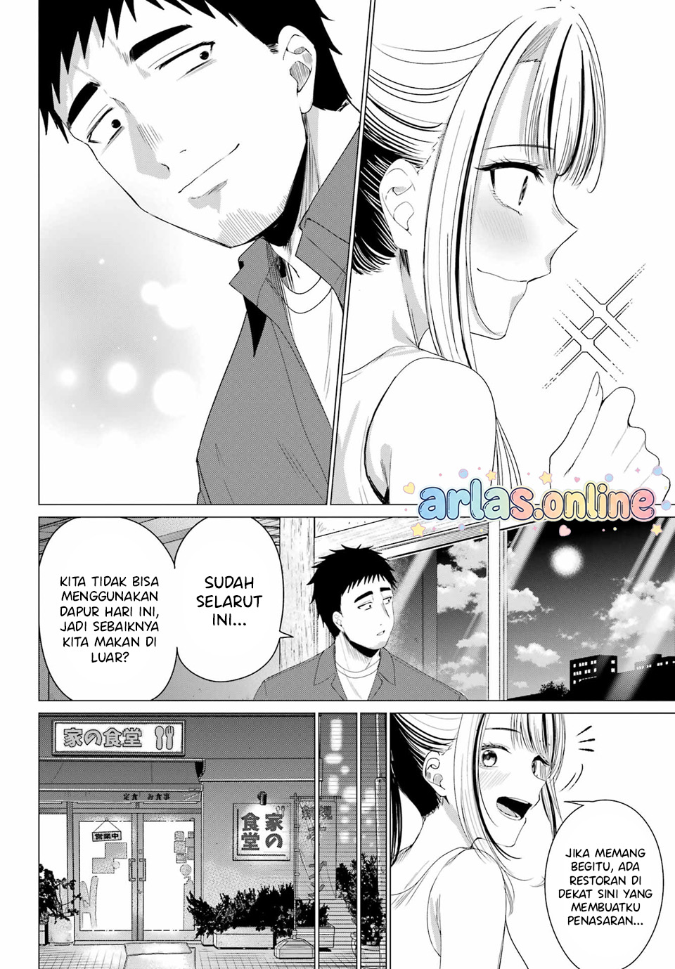 Baca Kominka Gyaru to Renovation Gurashi - Chapter 4 halaman 11