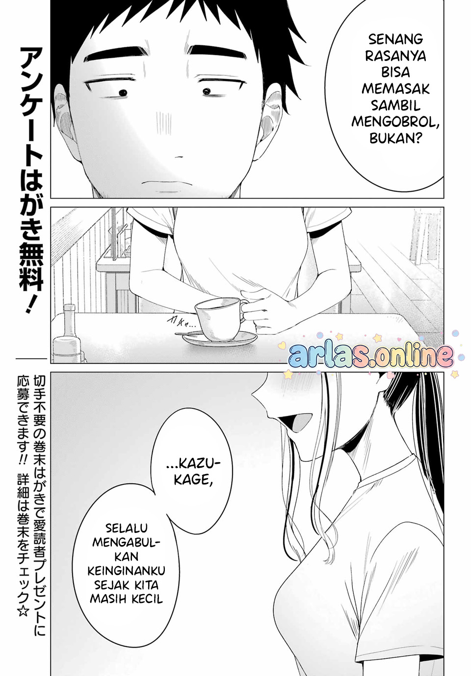 Baca Kominka Gyaru to Renovation Gurashi - Chapter 4 halaman 14