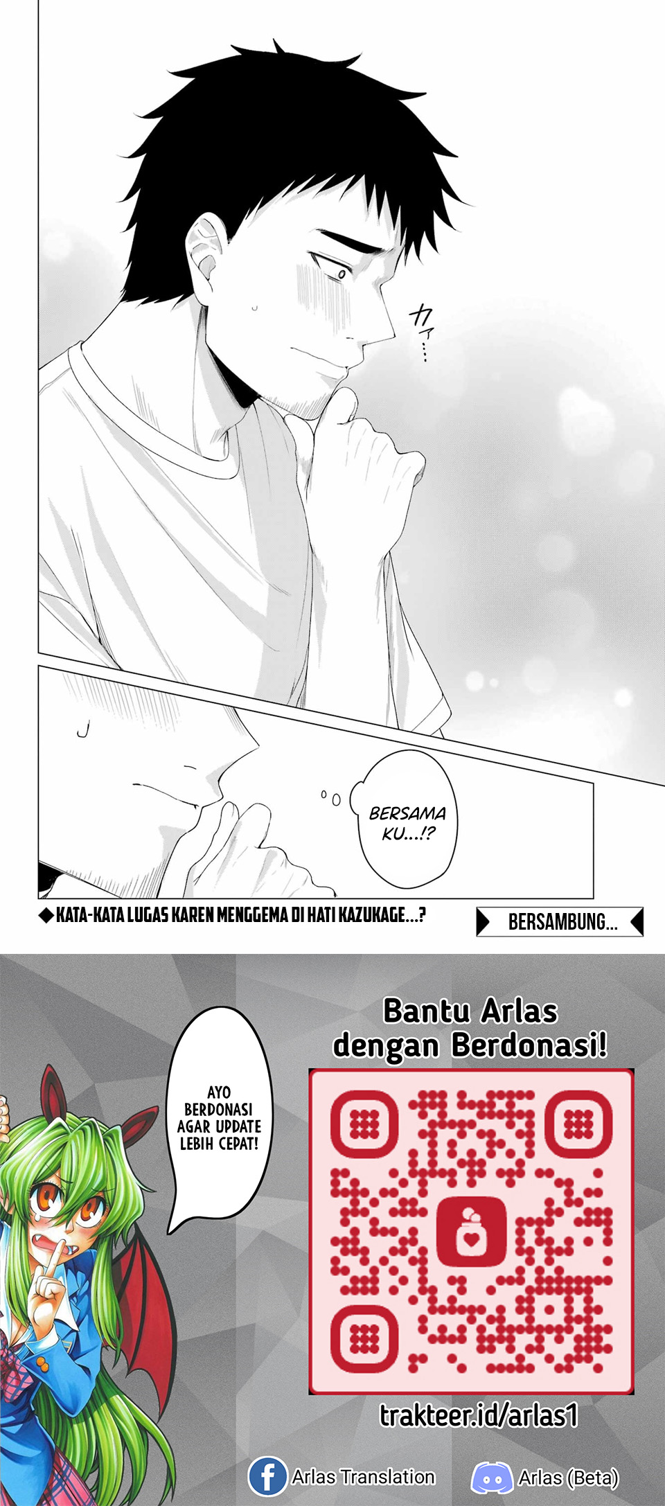 Baca Kominka Gyaru to Renovation Gurashi - Chapter 4 halaman 17