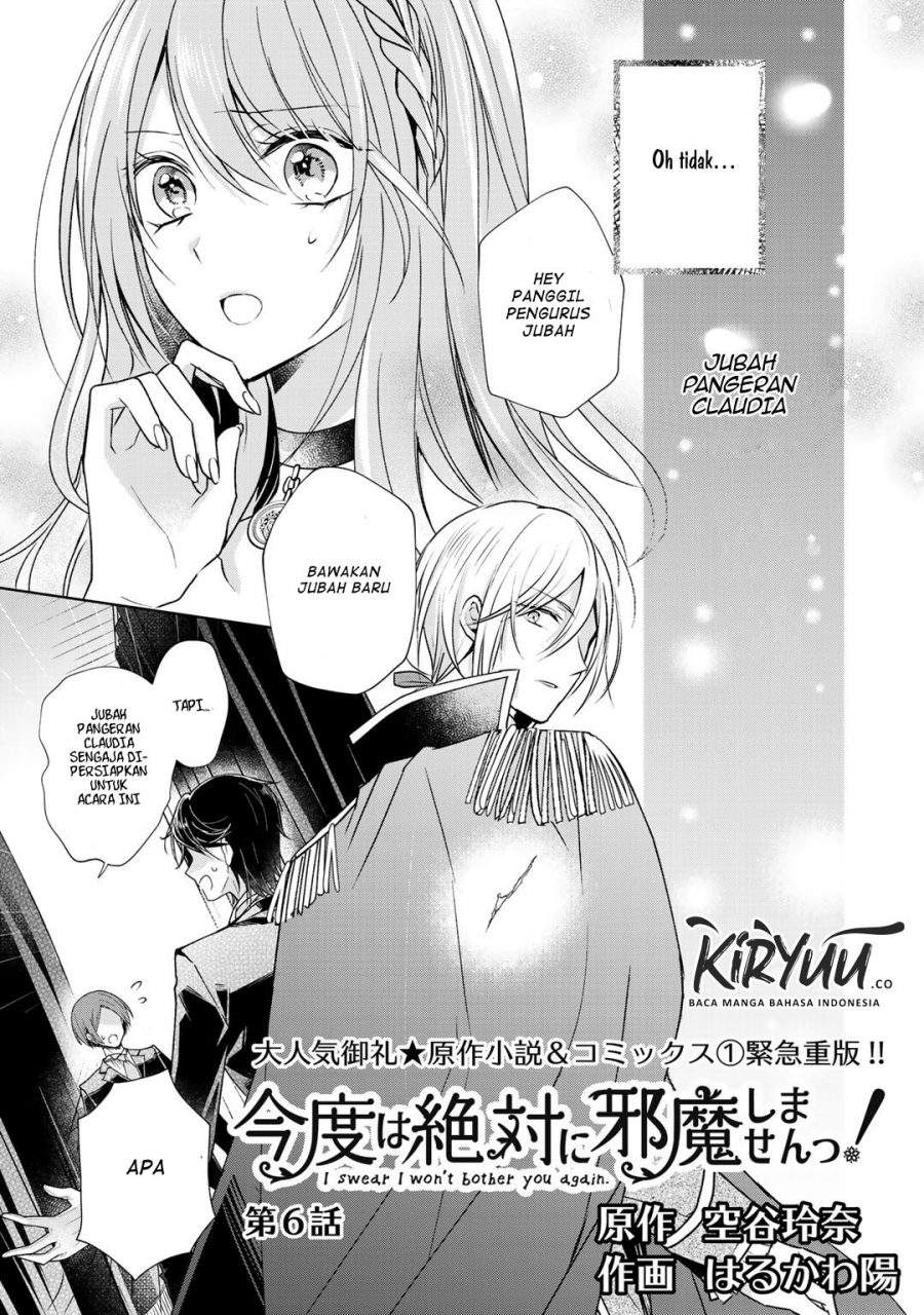 Baca Kondo wa Zettai ni Jama Shimasen! - Chapter 6 halaman 2