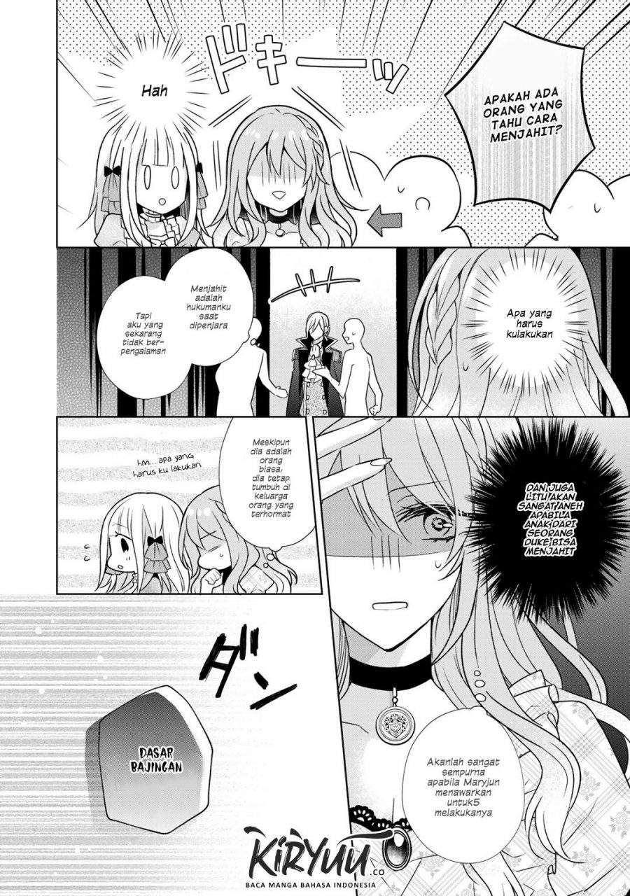 Baca Kondo wa Zettai ni Jama Shimasen! - Chapter 6 halaman 3