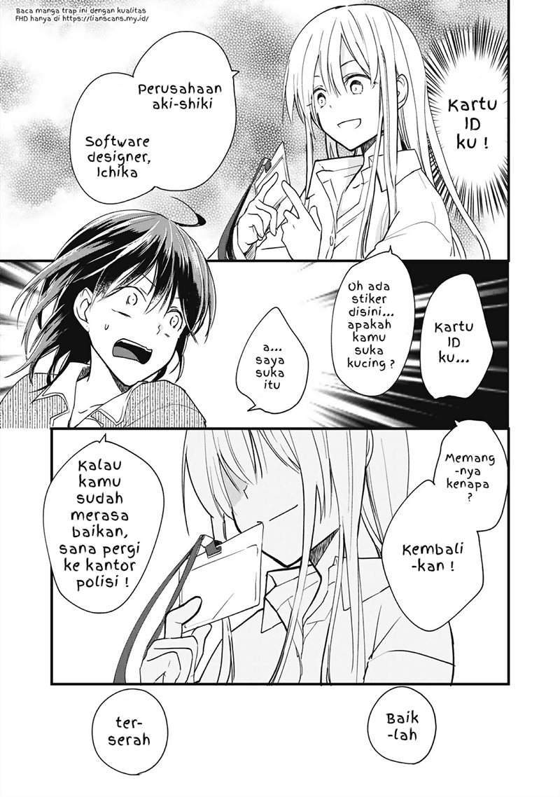 Baca Koneko ♂ ga Matterunode Kaerimasu. - Chapter 1.3 halaman 1