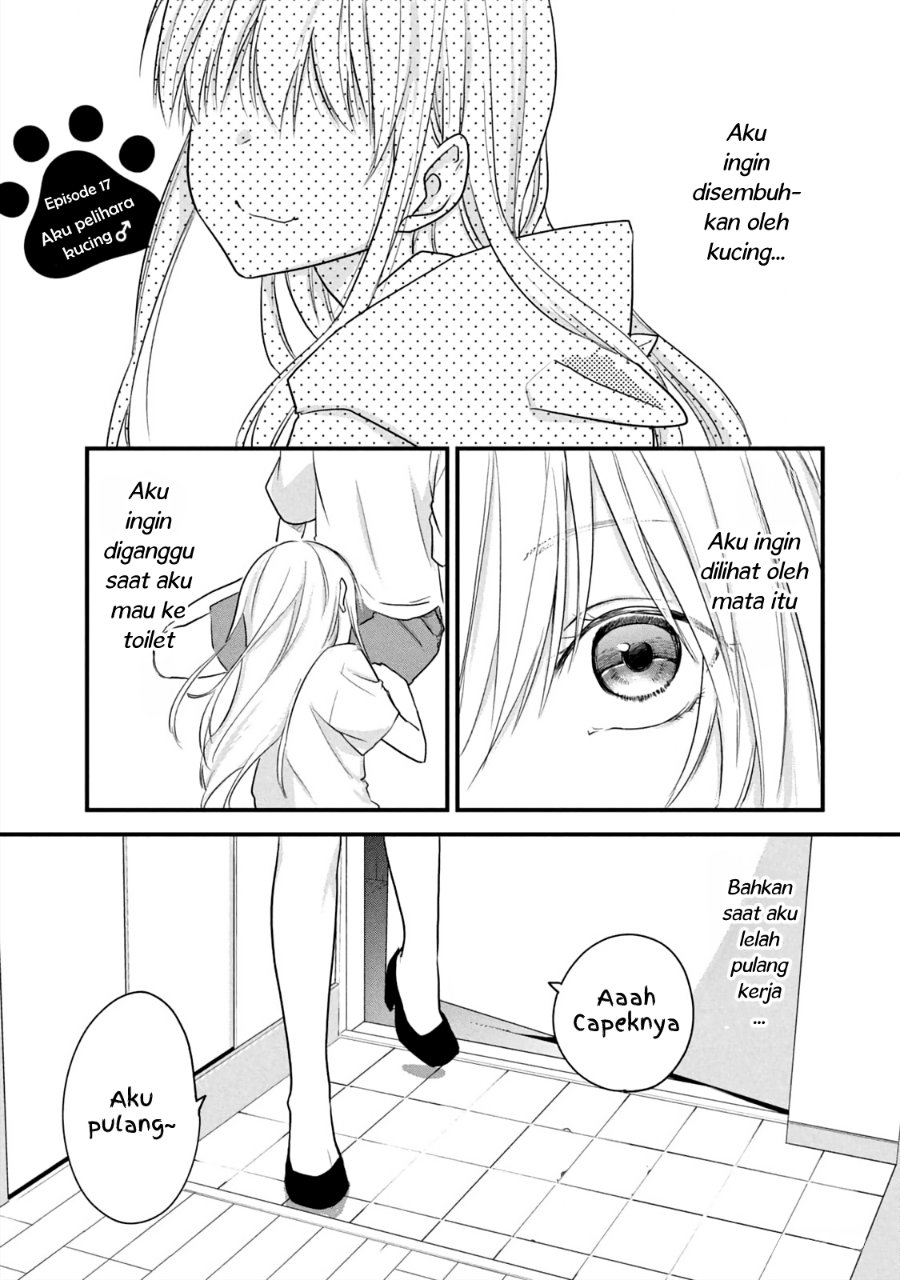 Baca Koneko ♂ ga Matterunode Kaerimasu. - Chapter 17 halaman 1