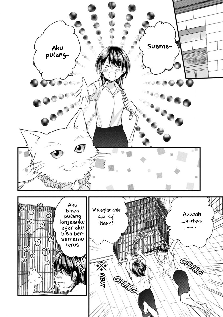 Baca Koneko ♂ ga Matterunode Kaerimasu. - Chapter 17 halaman 10
