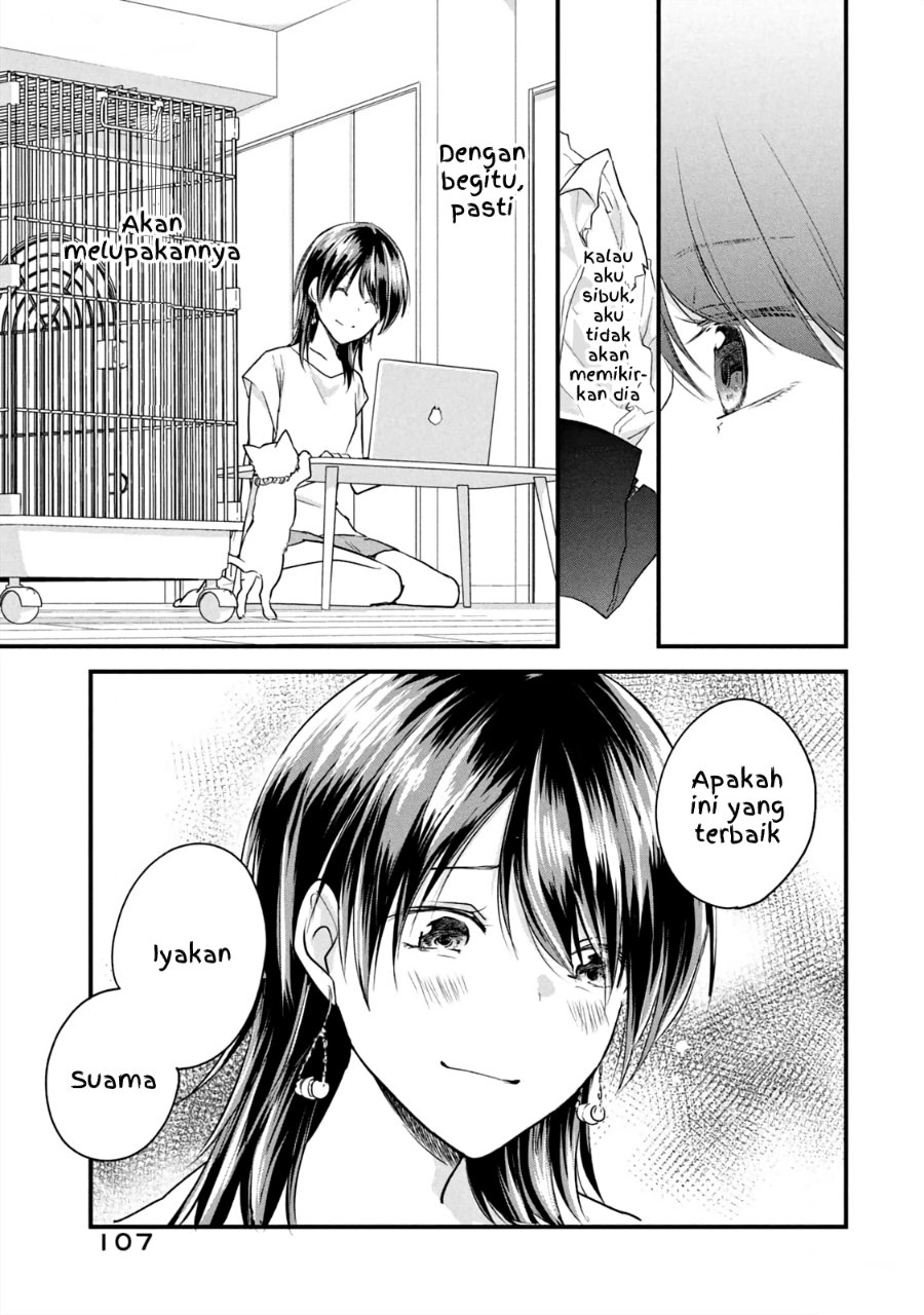 Baca Koneko ♂ ga Matterunode Kaerimasu. - Chapter 17 halaman 11