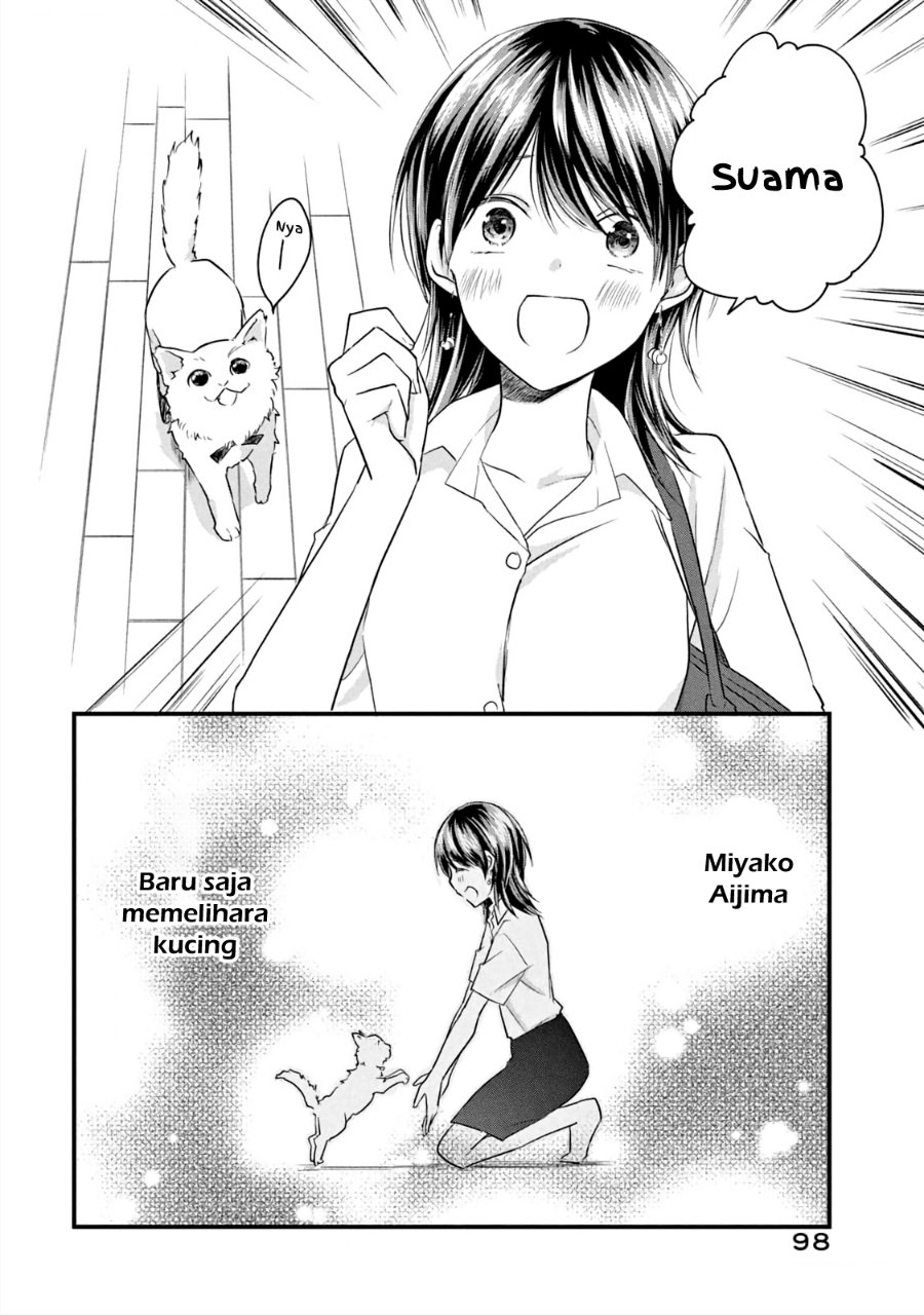 Baca Koneko ♂ ga Matterunode Kaerimasu. - Chapter 17 halaman 2