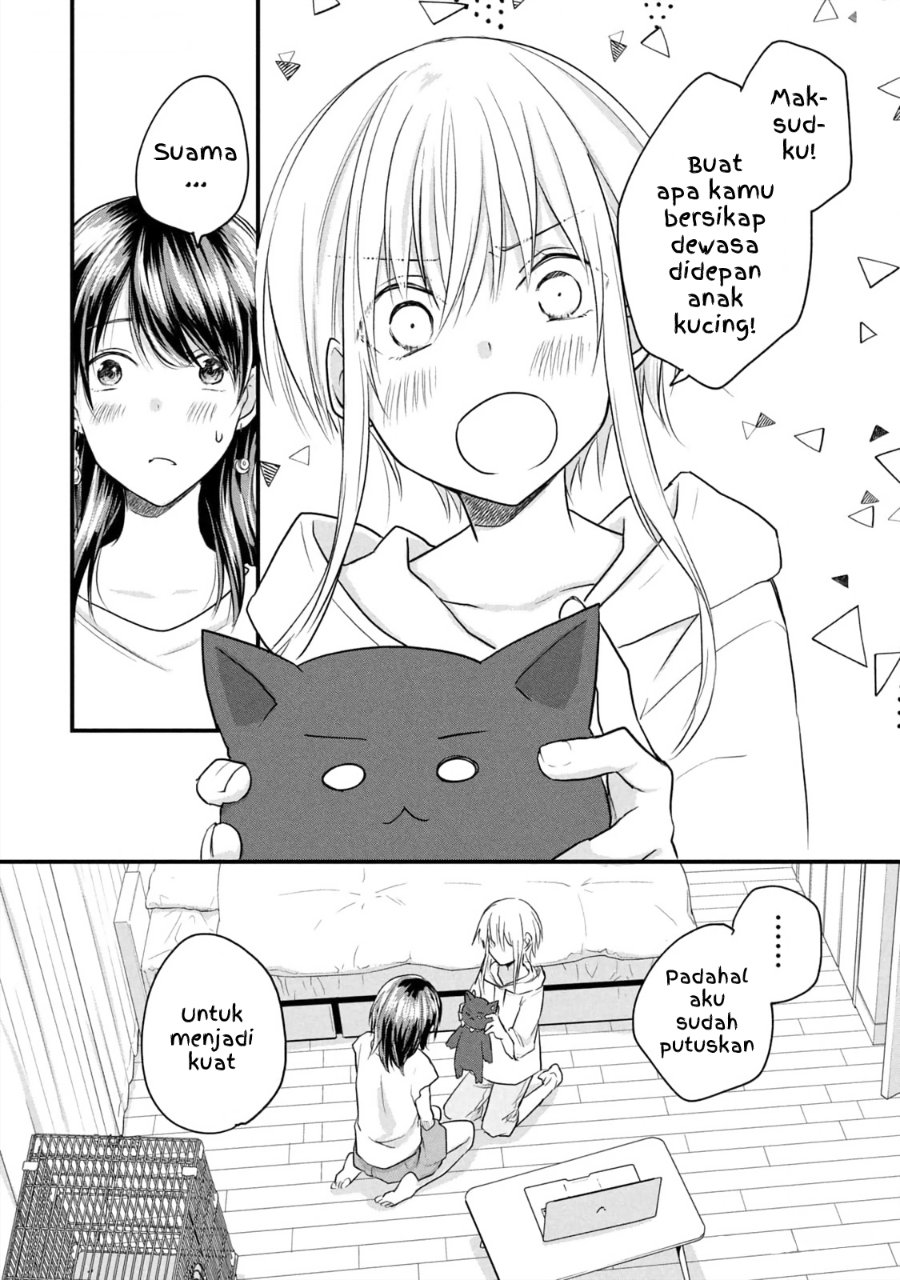 Baca Koneko ♂ ga Matterunode Kaerimasu. - Chapter 17 halaman 20